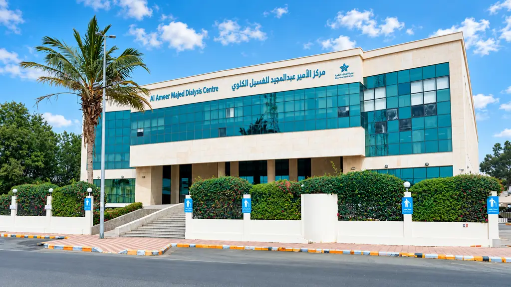 Diaverum Jeddah - Prince Abdulmajeed Dialysis Centre